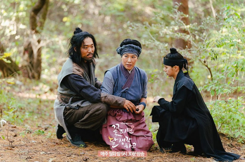 XqnXq_3f - JOSEON - MOONSHINE 2021 PROHIBITIE IN JOSEON