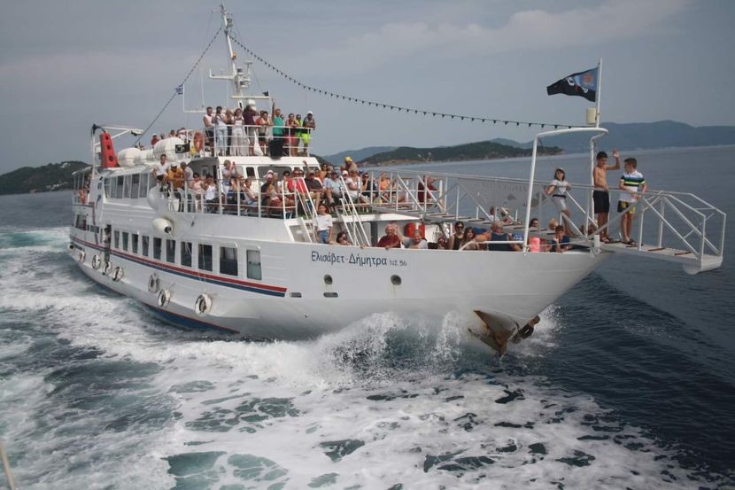  - INSULA SKIATHOS
