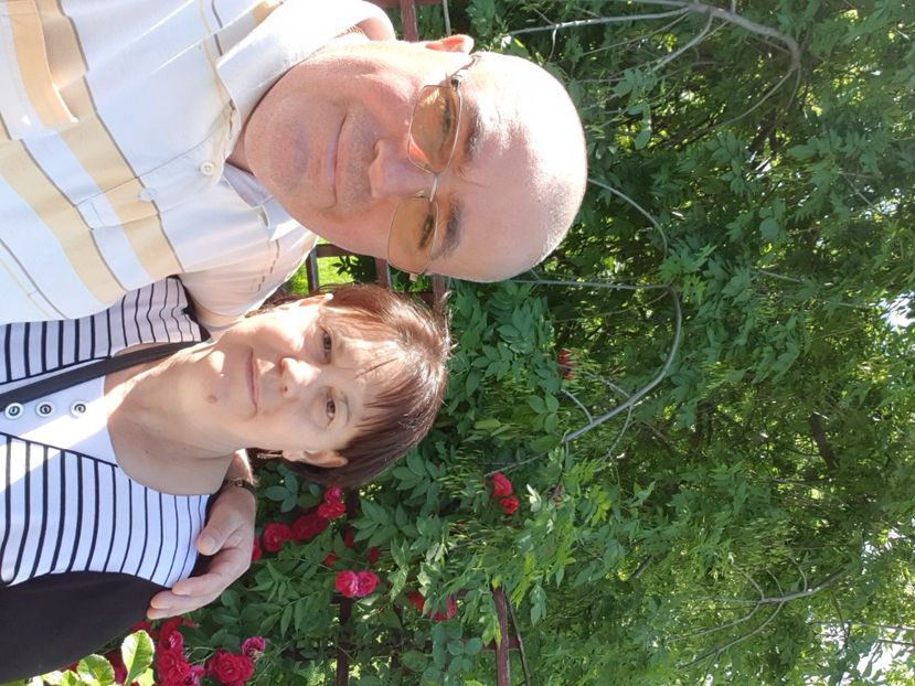  - GRĂDINA BOTANICĂ - GALAȚI