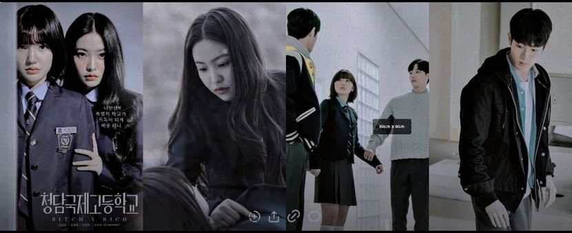 ⁶⁴　⦉ ᵏᵈʳᵃᵐᵃ ⦊　　　　　　　ᛒitch x ᚱitch ⁽⁸⁾ - Paradise Found