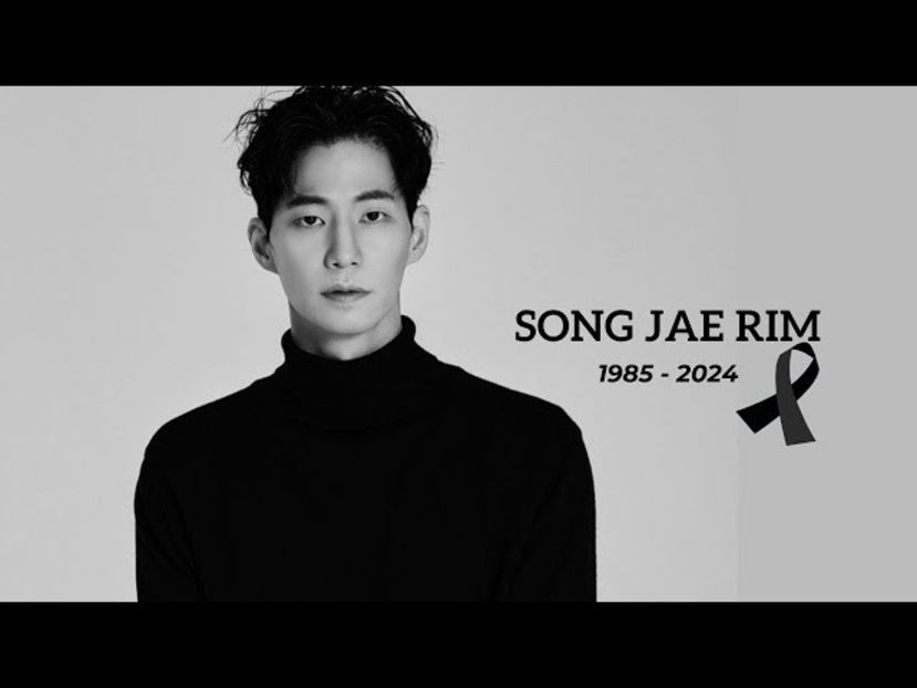  - Actorul Song Jae Rim a încetat din viață la 39 de ani