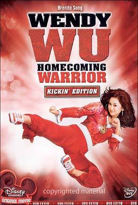 wendy_wu_poster - Wendy wu homecoming warrior