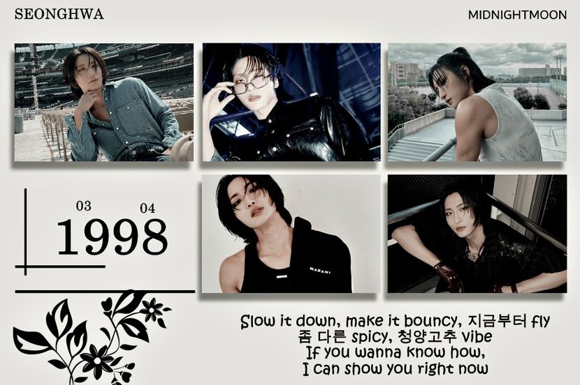 ⋆ ¹¹⁸˚｡⋆ ℸᴜᴇsᴅᴀʏ • ℵᴏᴠ. 19ᵗʰ, 2024 .ೃ࿐ - Planet of Love