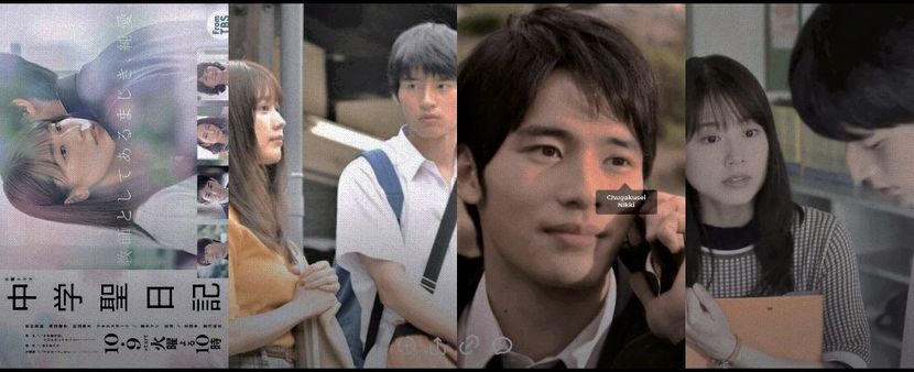 ⁶⁹　⦉ ʲᵈʳᵃᵐᵃ ⦊　　　　　ᛈhugakusei ᚢikki ⁽¹⁰⁾ - Paradise Found