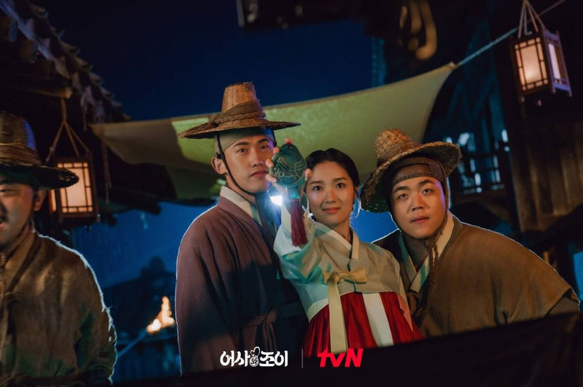 jPvJb_3f - Secret Royal Inspector and Joy - Joseon