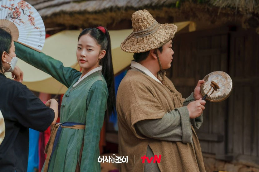 RlgEr_3f - Secret Royal Inspector and Joy - Joseon