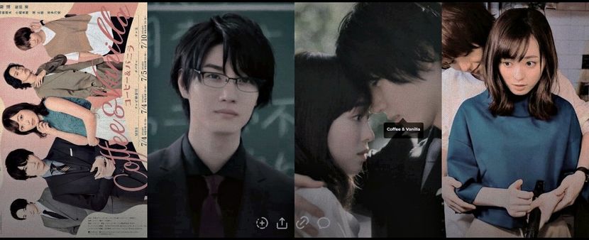 ⁷¹　⦉ ʲᵈʳᵃᵐᵃ ⦊　　　　　　ᛈoffee & ꓦanilla ⁽⁷⁾ - Paradise Found