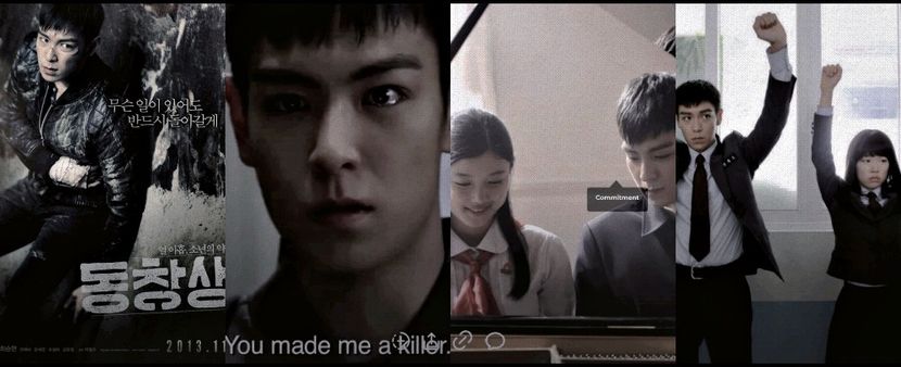 ⁷⁴　⦉ ᵏᵐᵒᵛⁱᵉ ⦊　　　　　　ᛈommitment ⁽⁸ˑ⁵⁾ - Paradise Found