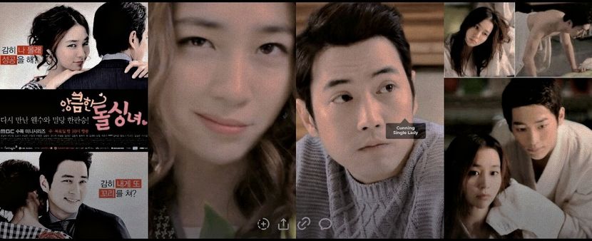 ⁷⁶　⦉ ᵏᵈʳᵃᵐᵃ ⦊　　　ᛈunning ᛢingle ᚳady ⁽¹⁰⁾ - Paradise Found