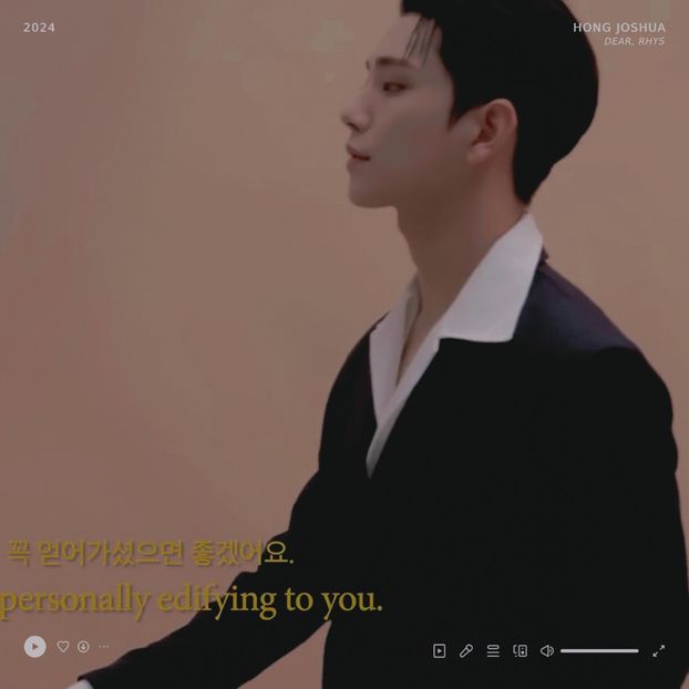 づ 7ᵗʰ❜　 ˓ℋong♥ℐoshua➲ᵒʰ໓ạṛḷịṇg̣. - Tempting Canvases