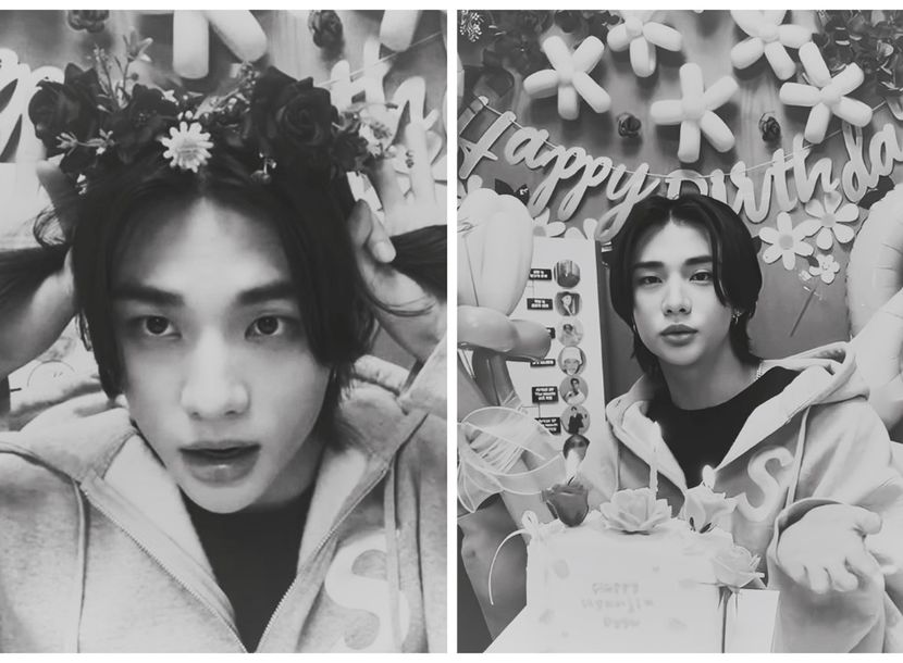 ⠀⠀⠀⠀⠀⠀ℌỴỤṆJ̣!̣Ṇ⠀ ⁽ 9ᵗʰ໓ec ⁾⠀ ⎯⎯⠀⠀ꈍ◡ꈍ - Rough and Suave