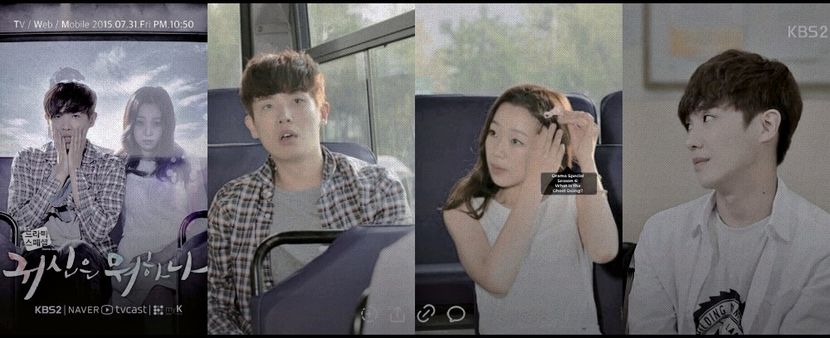 ⁸³　⦉ ᵏᵈʳᵃᵐᵃ ⦊　Ⱎhat ᛁs the ᛩhost ᚧoing? ⁽⁹⁾ - Paradise Found