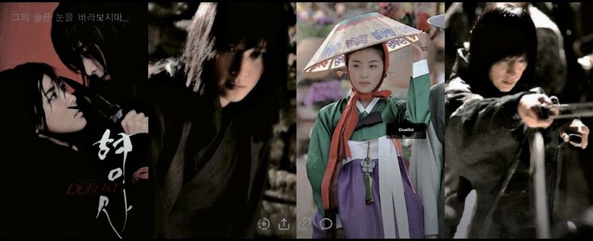 ⁸⁷　⦉ ᵏᵐᵒᵛⁱᵉ ⦊　　　　　　　　　　ᚧuelist ⁽⁷⁾ - Paradise Found