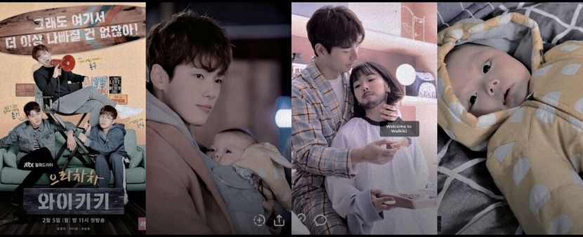 ⁹¹　⦉ ᵏᵈʳᵃᵐᵃ ⦊　　　　Ⱎelcome to Ⱎaikiki ⁽¹⁰⁾ - Paradise Found