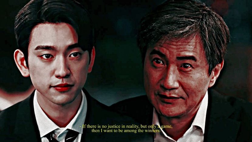 ╰─╮Ｇａ Ｏｎ × Ｊｕｎｇ Ｈｏ╭─╯ - The Devil Judge