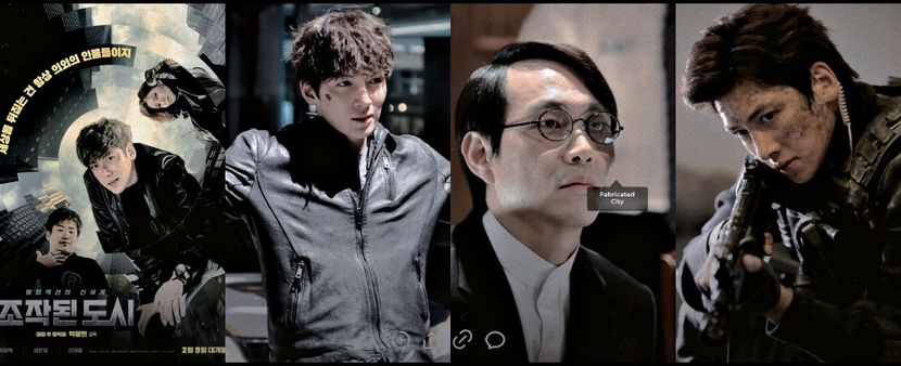 ⁹³　⦉ ᵏᵐᵒᵛⁱᵉ ⦊　　　　　ᚪabricated ᛈity ⁽⁷ˑ⁵⁾ - Paradise Found