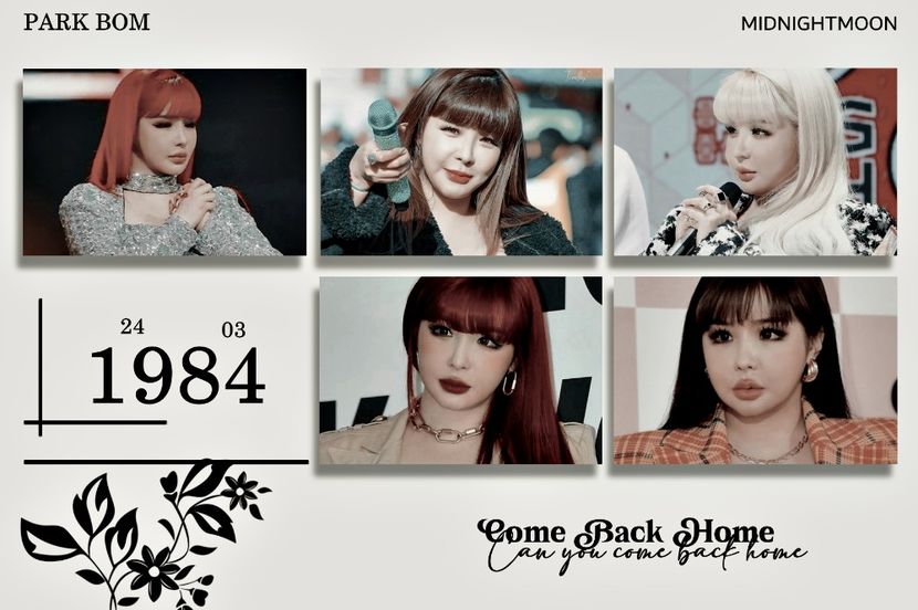 ⋆ ¹⁴³˚｡⋆ ₷ᴀᴛᴜʀᴅᴀʏ • ᙃᴇᴄ. 14ᵗʰ, 2024 .ೃ࿐ - Planet of Love