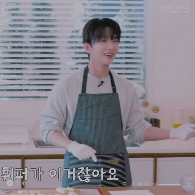 づ 15ᵗʰ❜　 ˓ℋong♥ℐoshua➲ᵒʰ໓ạṛḷịṇg̣. - Tempting Canvases