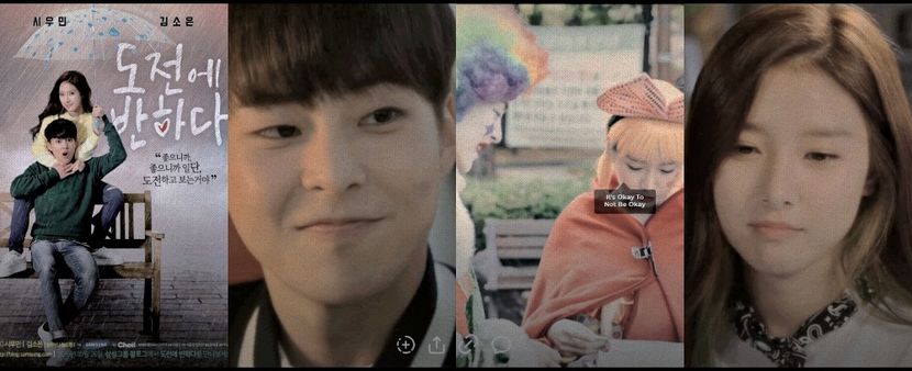 ⁹⁴　⦉ ᵏᵈʳᵃᵐᵃ ⦊　　　　ᚪalling for ᚧo Ⳗeon ⁽⁵⁾ - Paradise Found