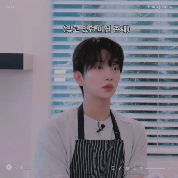 づ 16ᵗʰ❜　 ˓ℋong♥ℐoshua➲ᵒʰ໓ạṛḷịṇg̣. - Tempting Canvases