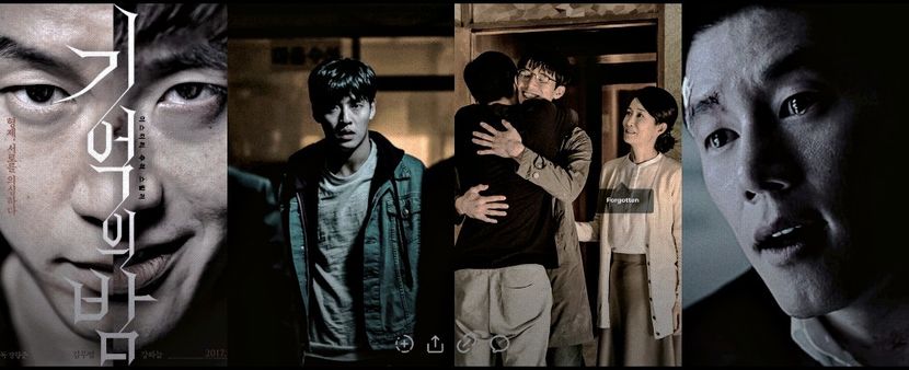 ⁹⁵　⦉ ᵏᵐᵒᵛⁱᵉ ⦊　　　　　　　　ᚪorgotten ⁽⁹⁾ - Paradise Found