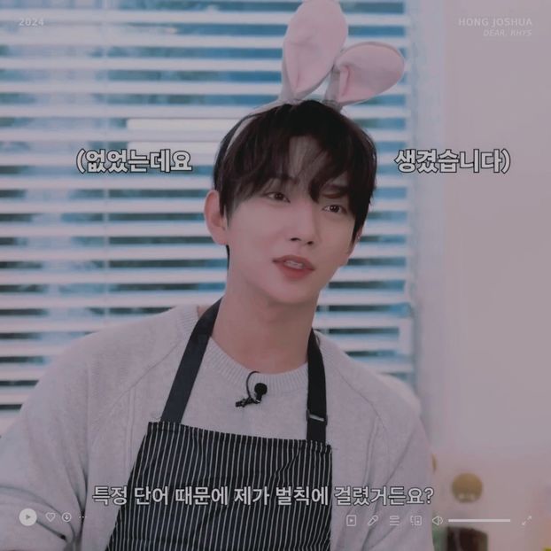 づ 18ᵗʰ❜　 ˓ℋong♥ℐoshua➲ᵒʰ໓ạṛḷịṇg̣. - Tempting Canvases