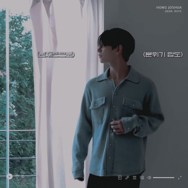 づ 20ᵗʰ❜　 ˓ℋong♥ℐoshua➲ᵒʰ໓ạṛḷịṇg̣. - Tempting Canvases