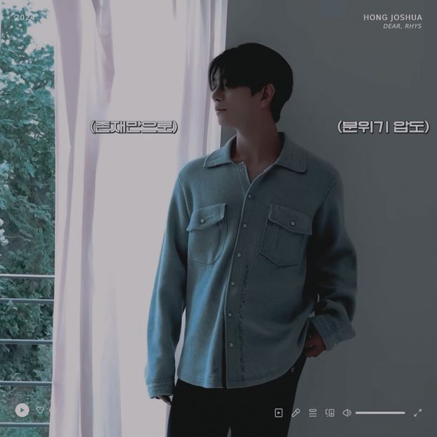 づ 22ᶰᵈ❜　 ˓ℋong♥ℐoshua➲ᵒʰ໓ạṛḷịṇg̣. - Tempting Canvases