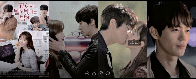 ¹⁰¹　⦉ ᵏᵈʳᵃᵐᵃ ⦊　　　ᛩo ᚺo’s ᛢtarry ᚢight ⁽¹⁰⁾ - Paradise Found