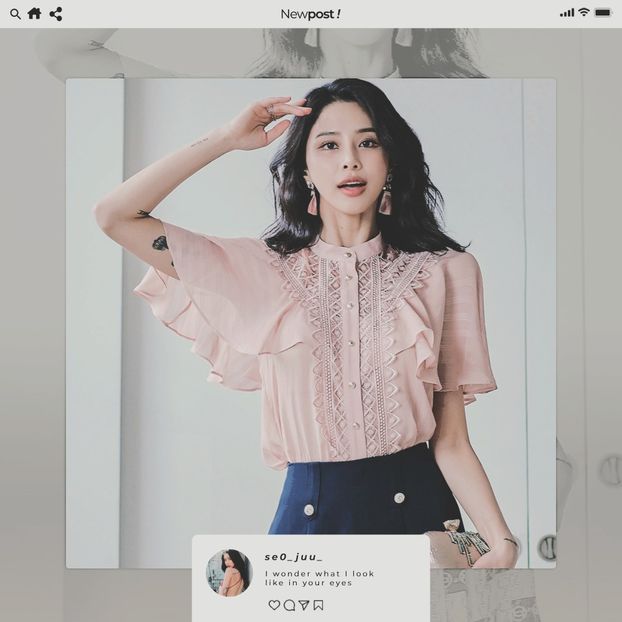 么. 23-12　　　⏤・sia ▪▪▪ everyday is christmas - Goddess of Fire