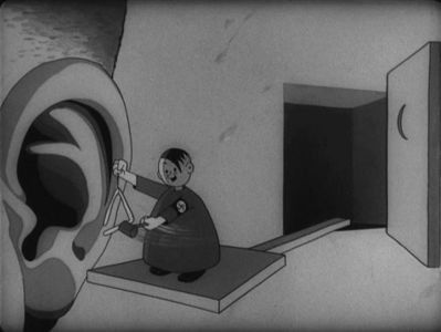 Booby Traps - 1944 - Booby Traps