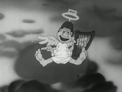 Booby Traps - 1944 - Booby Traps