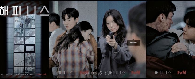 ¹⁰³　⦉ ᵏᵈʳᵃᵐᵃ ⦊　　　　　　　ᚺappiness ⁽⁸ˑ⁵⁾ - Paradise Found