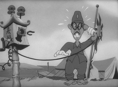 Censored - 1944 - Censored