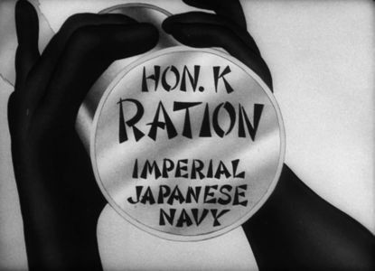 Outpost - 1944 - Outpost