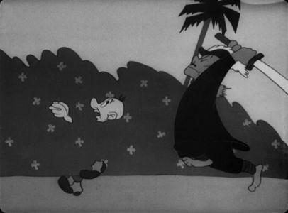 No Buddy Atoll - 1945 - No Buddy Atoll