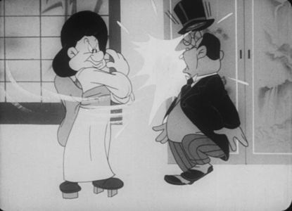 Operation Snafu - 1945 - Operation Snafu