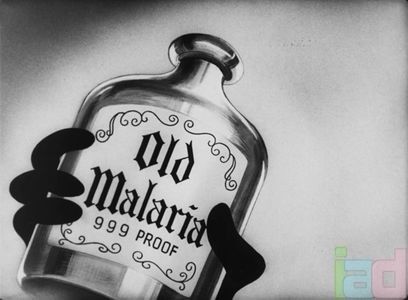 Versus Malaria Mike - 1944 - Versus Malaria Mike