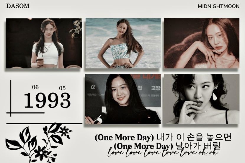 ⋆ ¹⁵⁶˚｡⋆ ℱʀɪᴅᴀʏ • ᙃᴇᴄ. 27ᵗʰ, 2024 .ೃ࿐ - Planet of Love