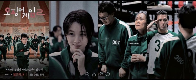 ¹¹⁰　⦉ ᵏᵈʳᵃᵐᵃ ⦊　　　　　　ᛢquid ᛩame 2 ⁽⁹⁾ - Paradise Found