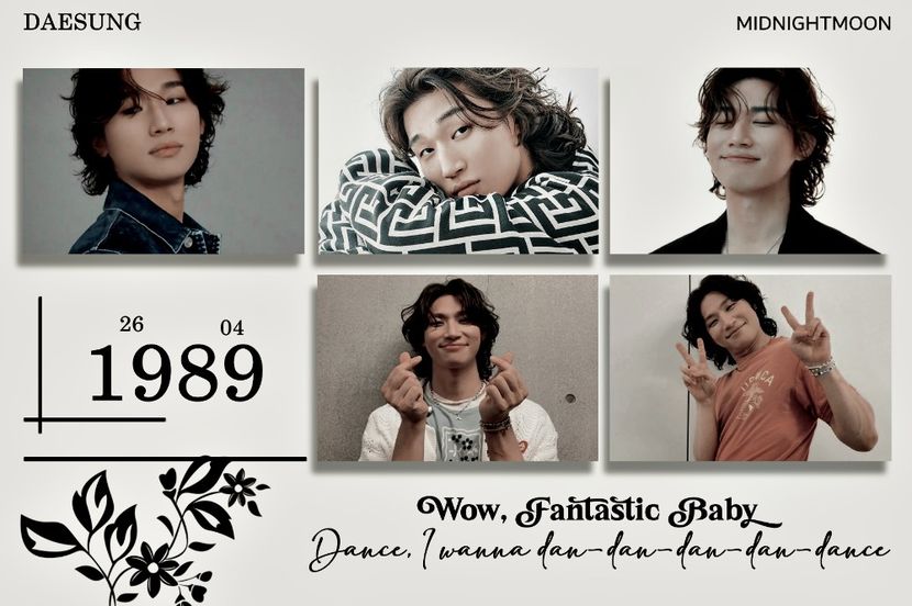 ⋆ ¹⁶⁰˚｡⋆ ℸᴜᴇsᴅᴀʏ • ᙃᴇᴄ. 31ˢᵗ, 2024 .ೃ࿐ - Planet of Love