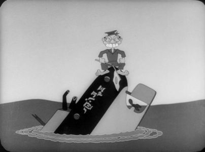 Seaman Tarfu In The Navy - 1946 - Seaman Tarfu In The Navy