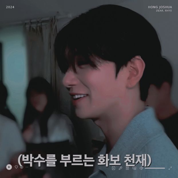 づ 9ᵗʰ❜　 ˓ℋong♥ℐoshua➲ᵒʰ໓ạṛḷịṇg̣. - Tempting Canvases