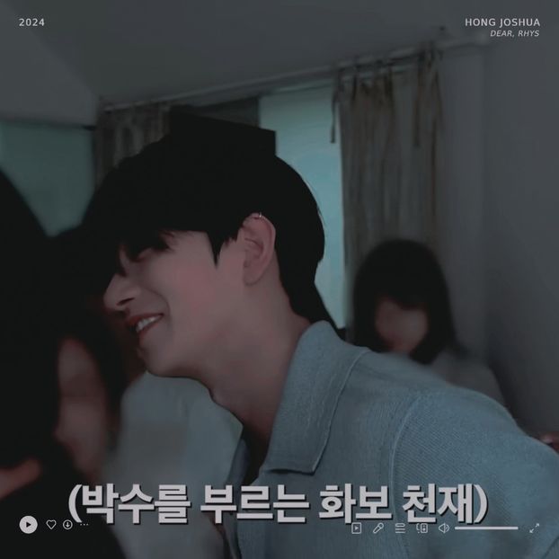 づ 10ᵗʰ❜　 ˓ℋong♥ℐoshua➲ᵒʰ໓ạṛḷịṇg̣. - Tempting Canvases