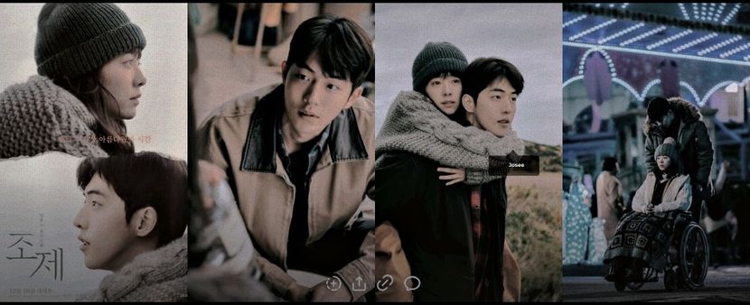 ¹²¹　⦉ ᵏᵐᵒᵛⁱᵉ ⦊　　　　　　　　　Ⳗosee ⁽⁹ˑ⁵⁾ - Paradise Found