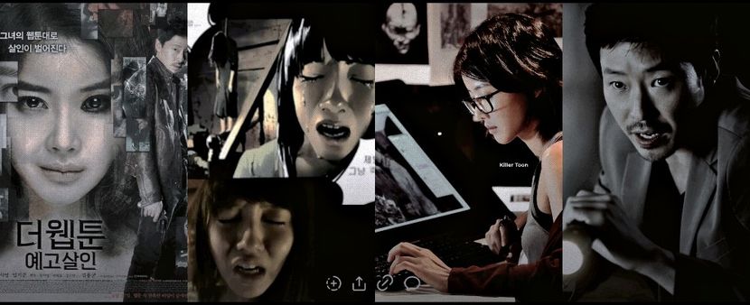 ¹²⁶　⦉ ᵏᵐᵒᵛⁱᵉ ⦊　　　　　　　　Ⲕiller ᚾoon ⁽⁸⁾ - Paradise Found