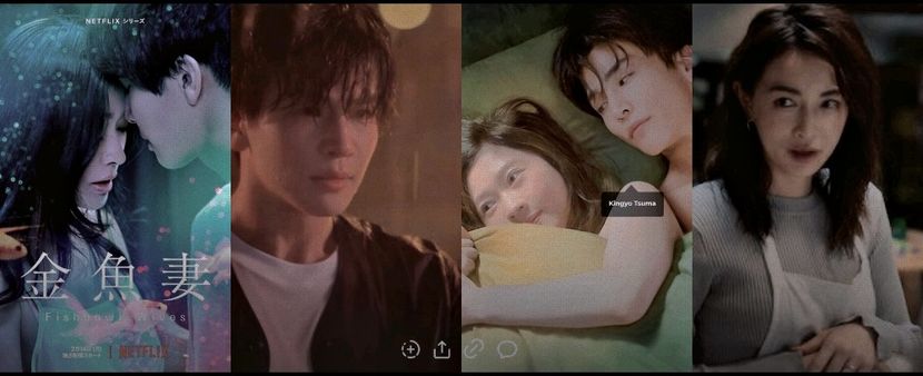 ¹²⁷　⦉ ʲᵈʳᵃᵐᵃ ⦊　　　　　　Ⲕingyo ᚾsuma ⁽⁹⁾ - Paradise Found