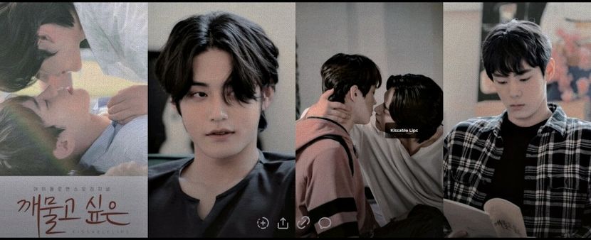 ¹²⁸　⦉ ᵏᵈʳᵃᵐᵃ ⦊　　　　　　　Ⲕissable ᚳips ⁽⁶⁾ - Paradise Found