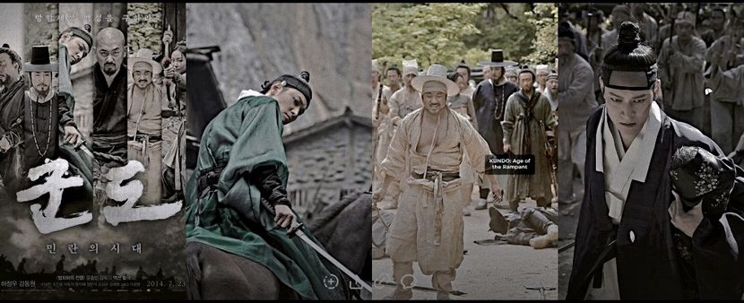 ¹³⁰　⦉ ᵏᵐᵒᵛⁱᵉ ⦊ ⲔⳘᚢᚧᛜ: ᚣge of the ᚱampant ⁽¹⁰⁾ - Paradise Found