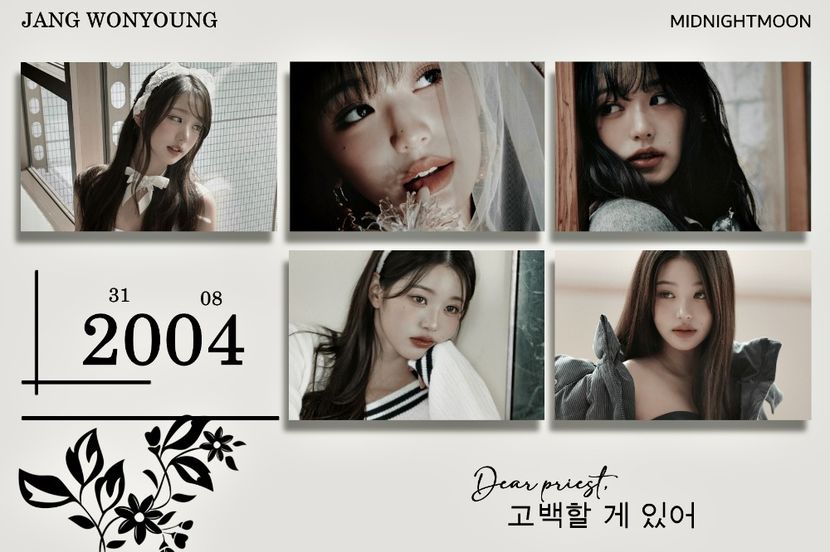 ⋆ ¹⁸¹˚｡⋆ ℸᴜᴇsᴅᴀʏ • ﾌᴀɴᴜᴀʀʏ 21ˢᵗ, 2025 .ೃ࿐ - Planet of Love